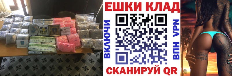 Купить закладки  Фёдоровский  ЭКСТАЗИ 300 mg 