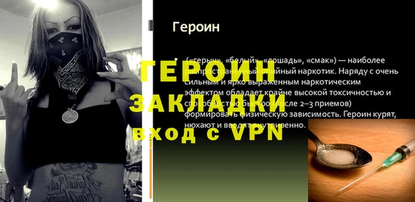 mix Зеленокумск