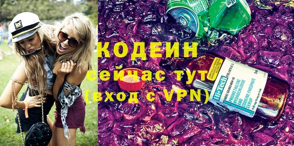 гидра Иннополис