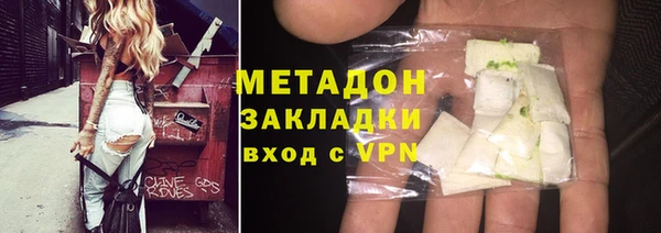 mix Зеленокумск