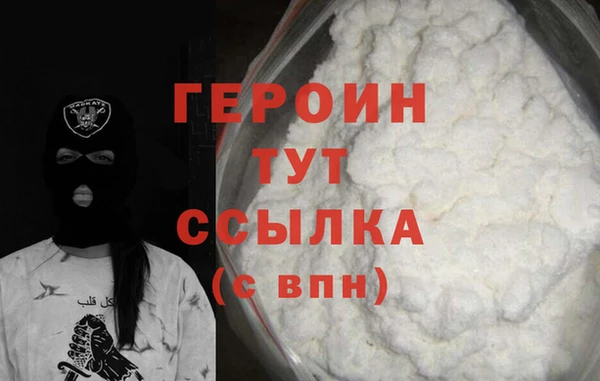 круглые Зеленодольск