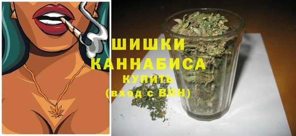 метадон Зерноград