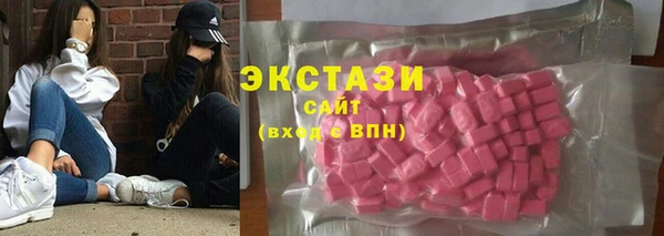 метадон Зерноград