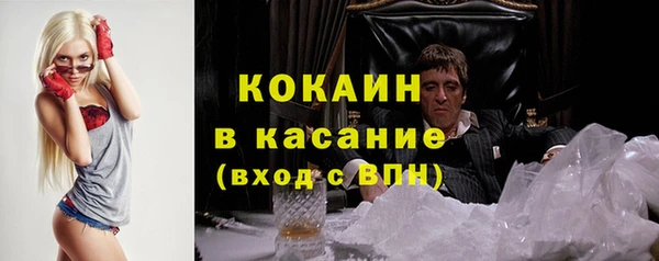 метадон Зерноград