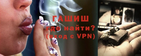 mix Зеленокумск