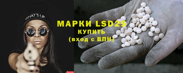 метадон Зерноград