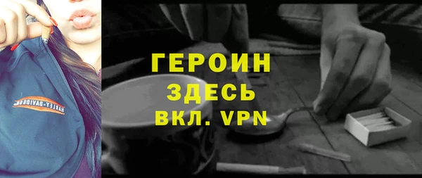 mix Зеленокумск