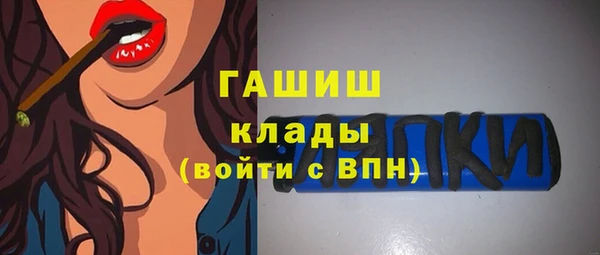 метадон Зерноград