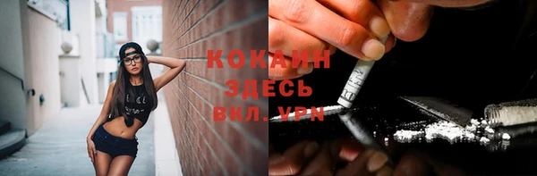 круглые Зеленодольск