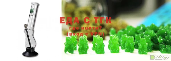 круглые Зеленодольск