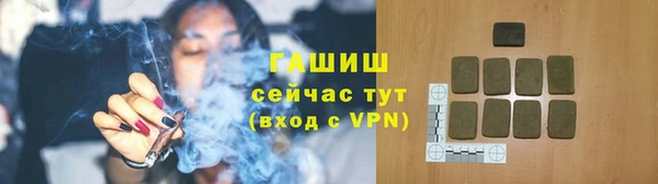 круглые Зеленодольск