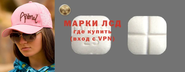 метадон Зерноград