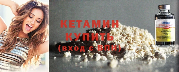 круглые Зеленодольск