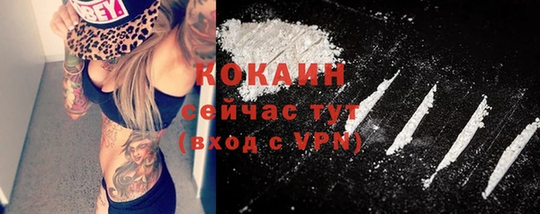 круглые Зеленодольск