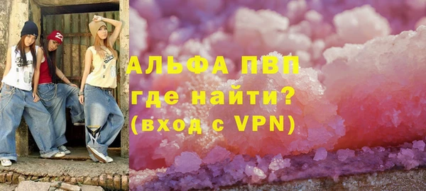 метадон Зерноград