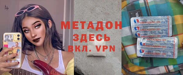 круглые Зеленодольск