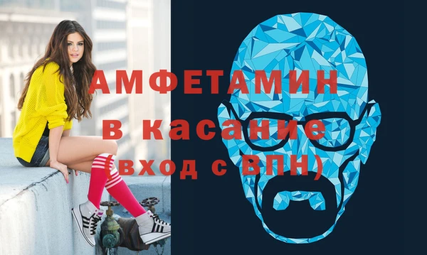 метадон Зерноград