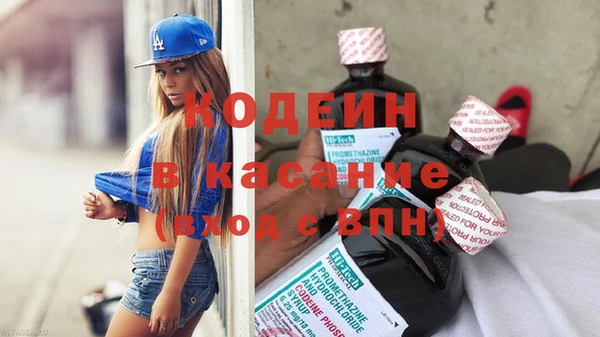 круглые Зеленодольск
