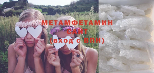 круглые Зеленодольск