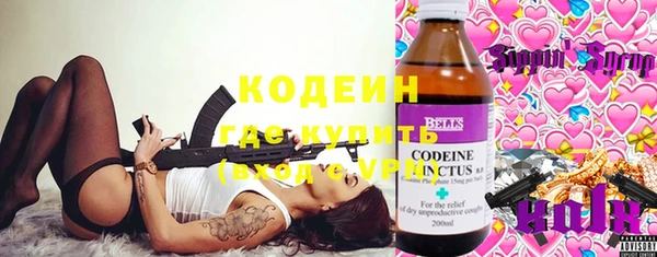mix Зеленокумск