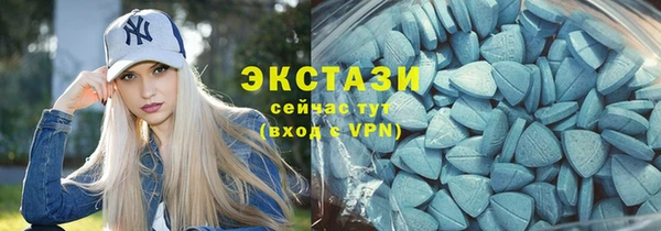 mix Зеленокумск