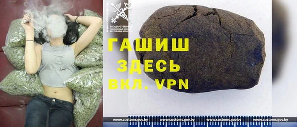 круглые Зеленодольск