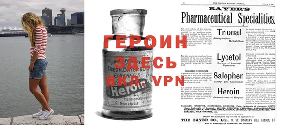 mix Зеленокумск