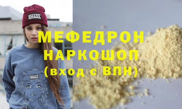 круглые Зеленодольск