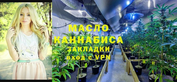 mix Зеленокумск
