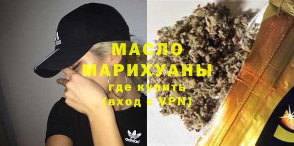 круглые Зеленодольск