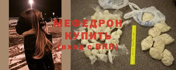 метадон Зерноград