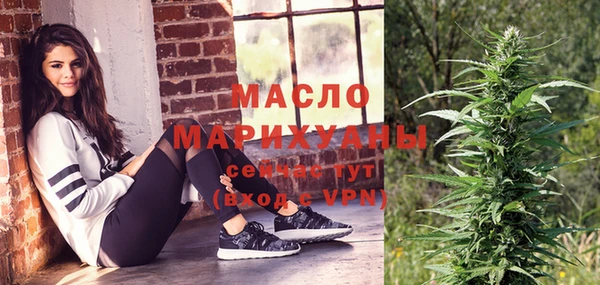 круглые Зеленодольск