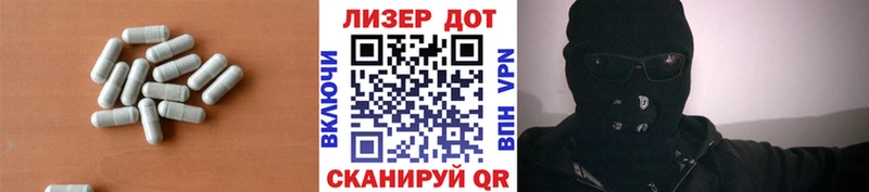 Купить где  Фёдоровский  Лсд 25 экстази кислота